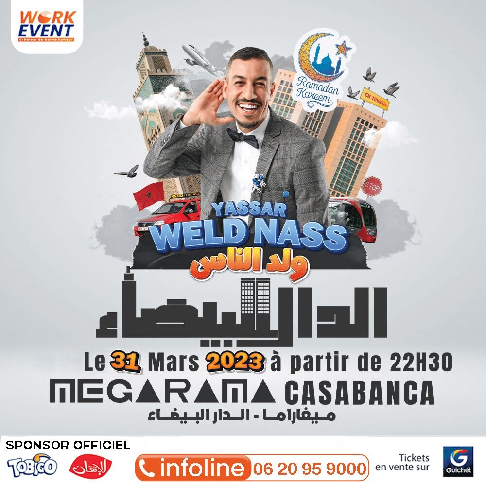 Affiche de Yassar "Wald Nass" à Casablanca(31Mars)