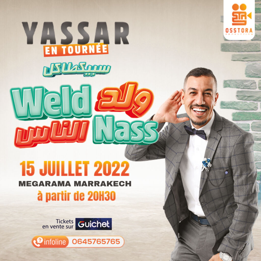 Affiche de Yassar - Wald Nass à Marrakech