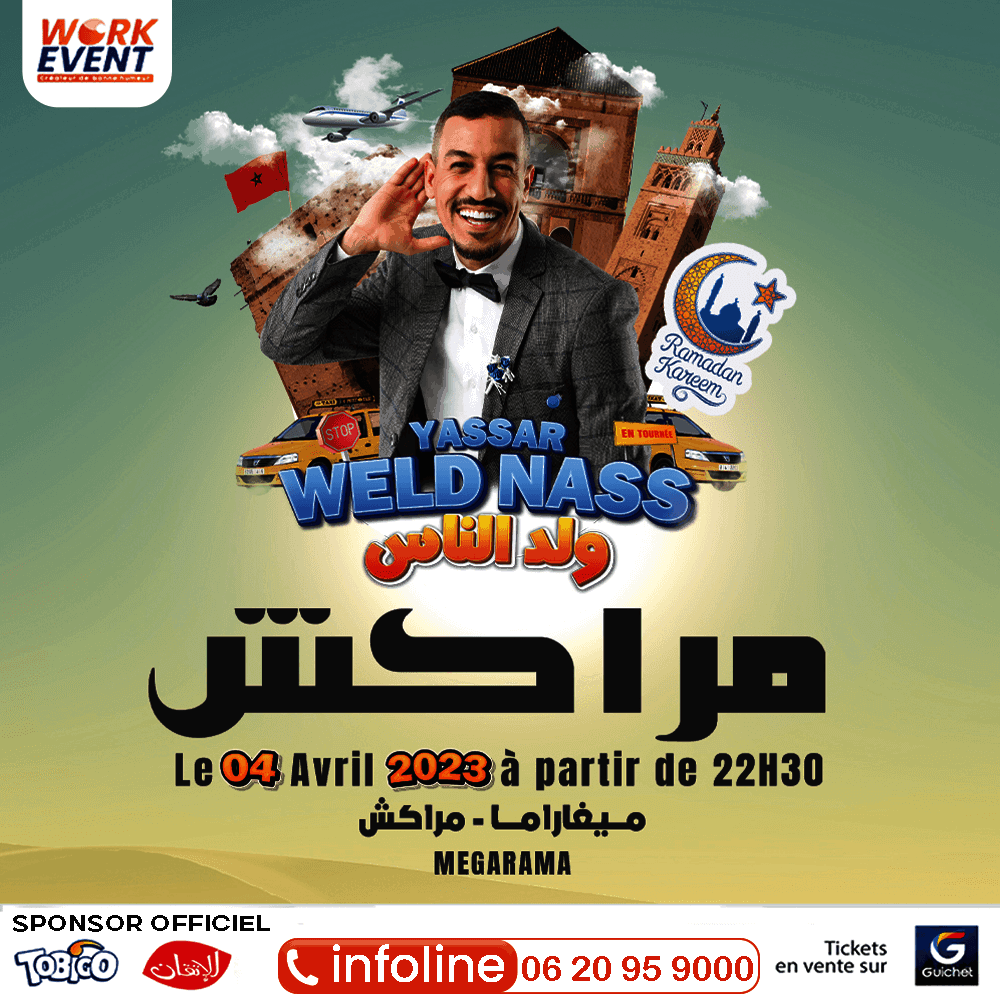 Affiche de Yassar "Wald Nass" à Marrakech