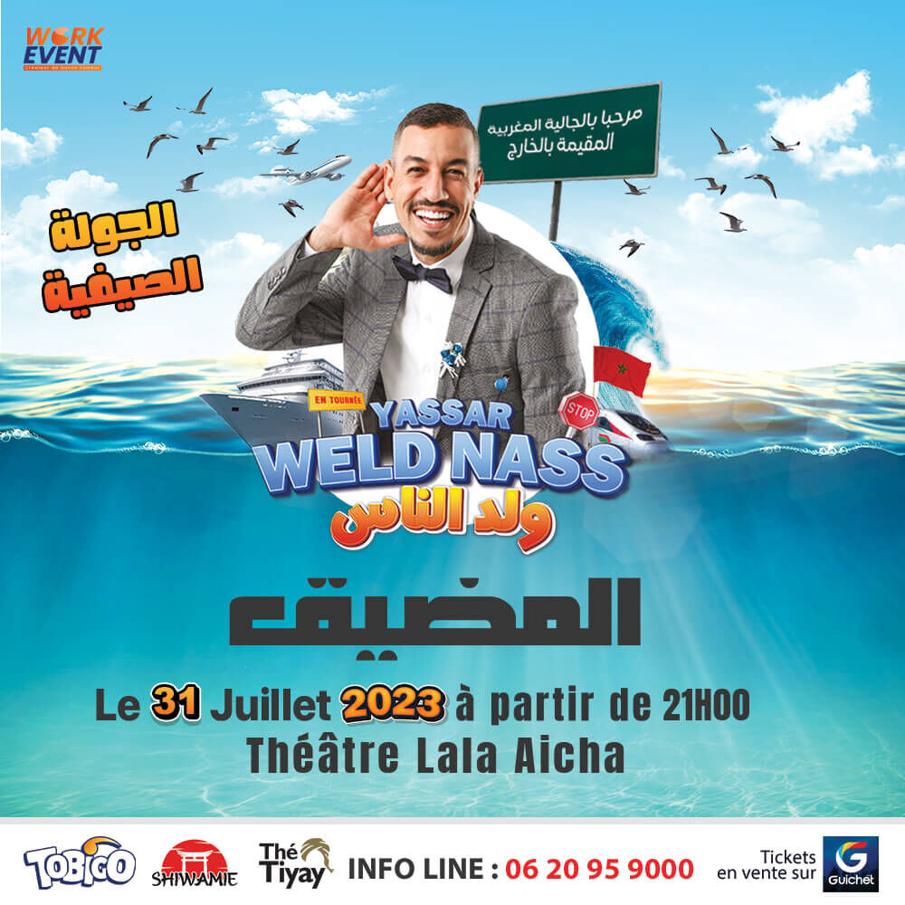 Affiche de Yassar "Wald Nass" à M’Diq