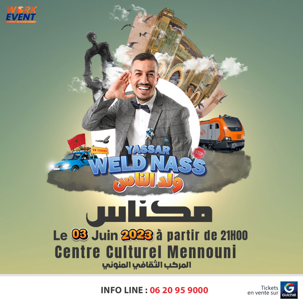Affiche de Yassar "Wald Nass" à Meknès