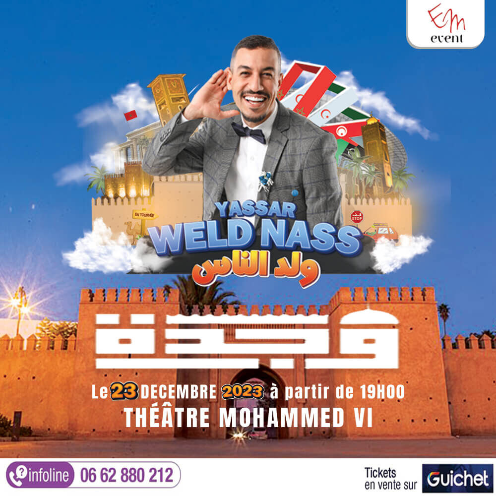 Affiche de Yassar "Wald Nass" à Oujda