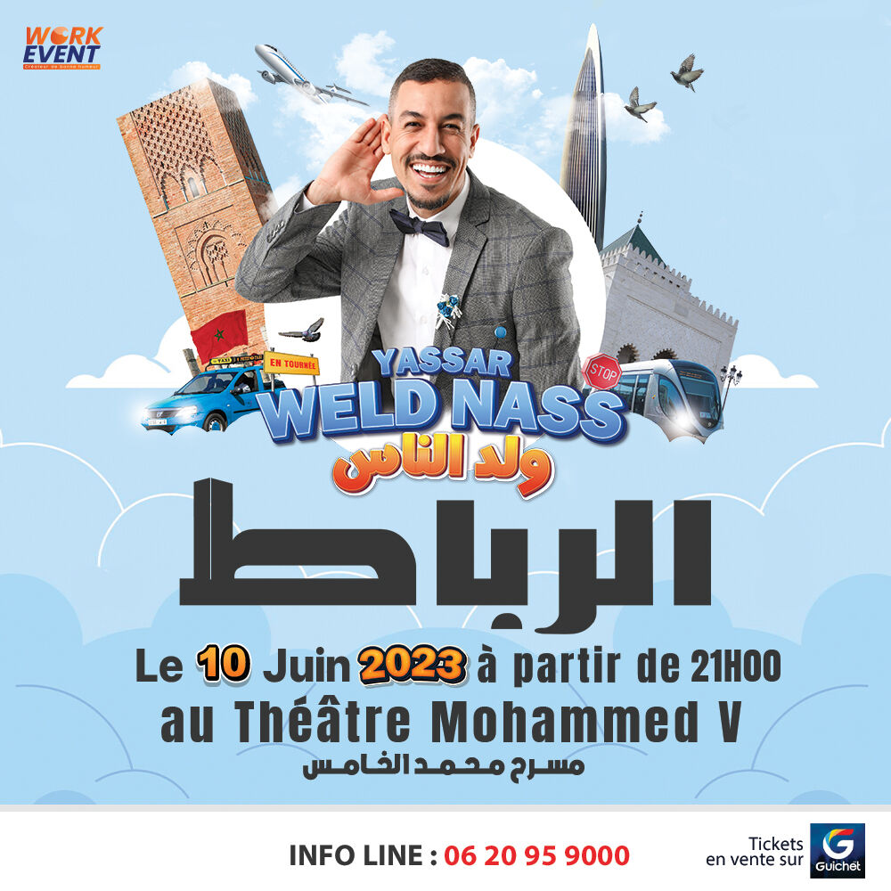 Affiche de Yassar "Wald Nass" à Rabat