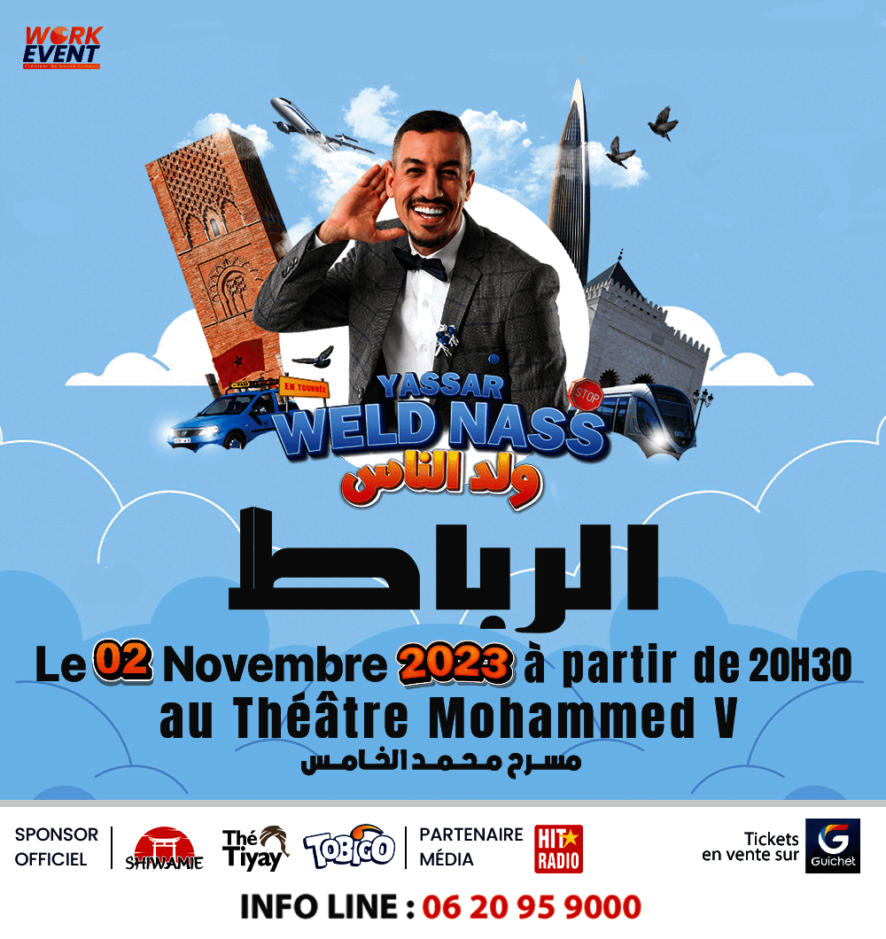 Affiche de Yassar "Wald Nass" à Rabat