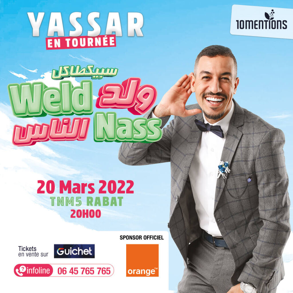 Affiche de Yassar : Wald Nass à RABAT