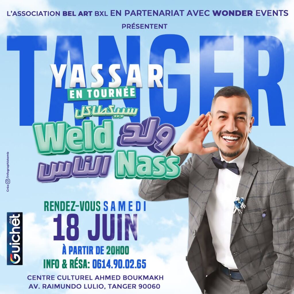 Affiche de Yassar - Wald Nass à Tanger