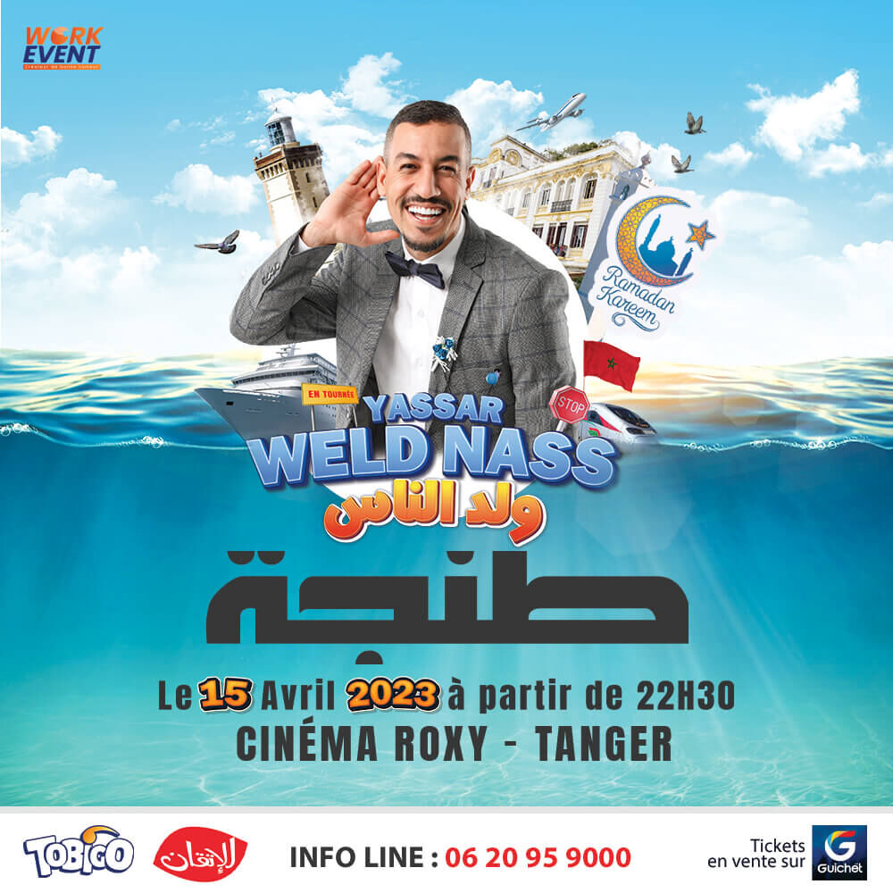 Affiche de Yassar "Wald Nass" à Tanger