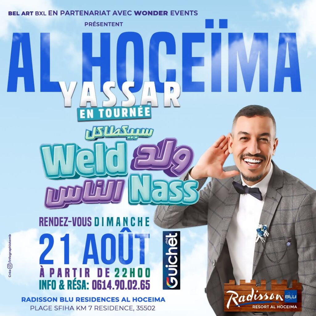 Affiche de Yassar "Wald Nass"  AL HOCEIMA