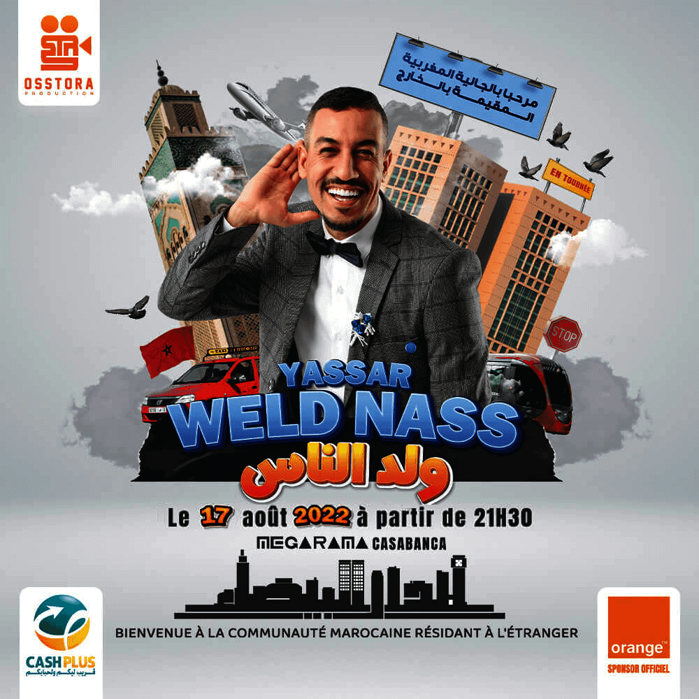 Affiche de Yassar "Wald Nass" - Casablanca / 17 Août