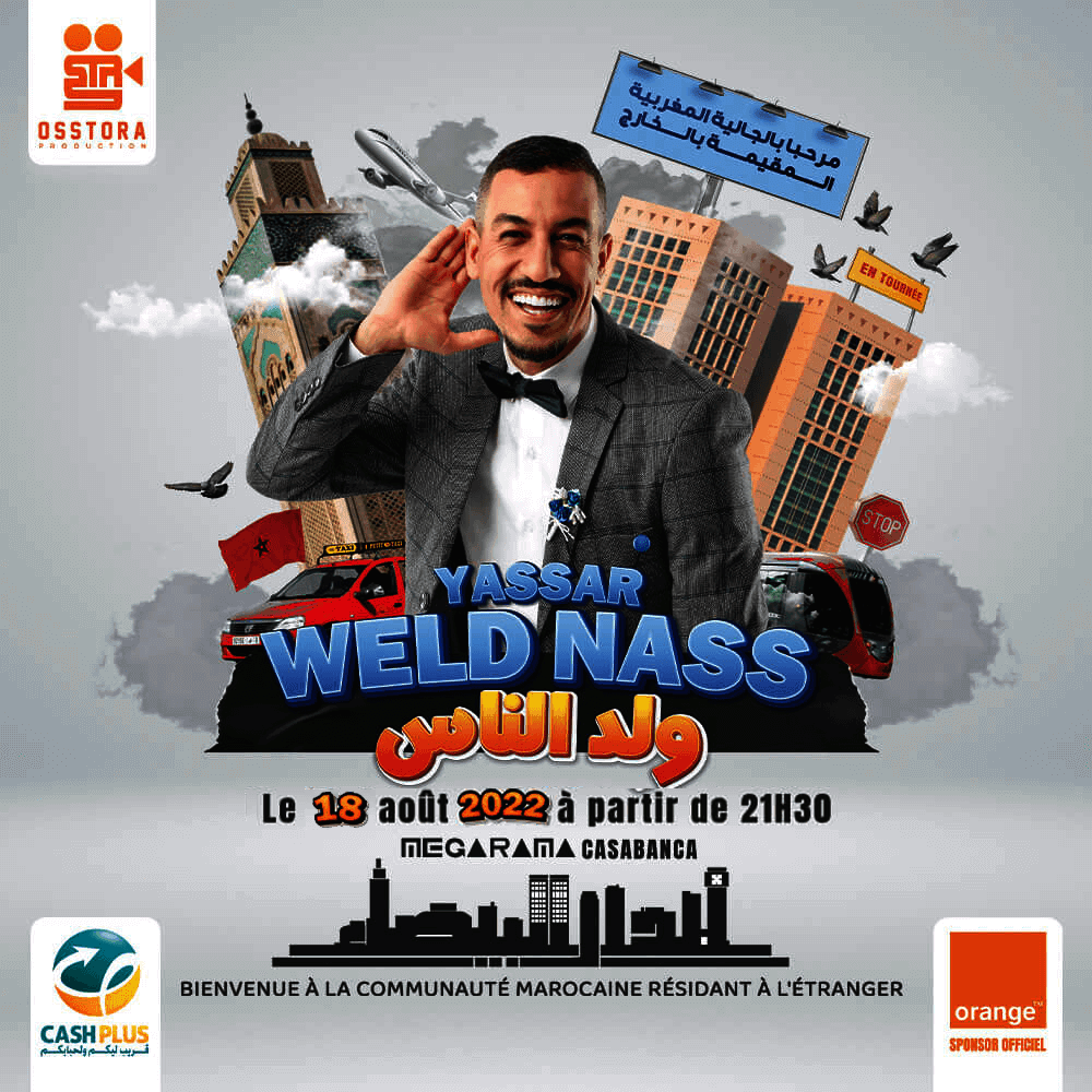 Affiche de Yassar "Wald Nass" - Casablanca / 18 Août