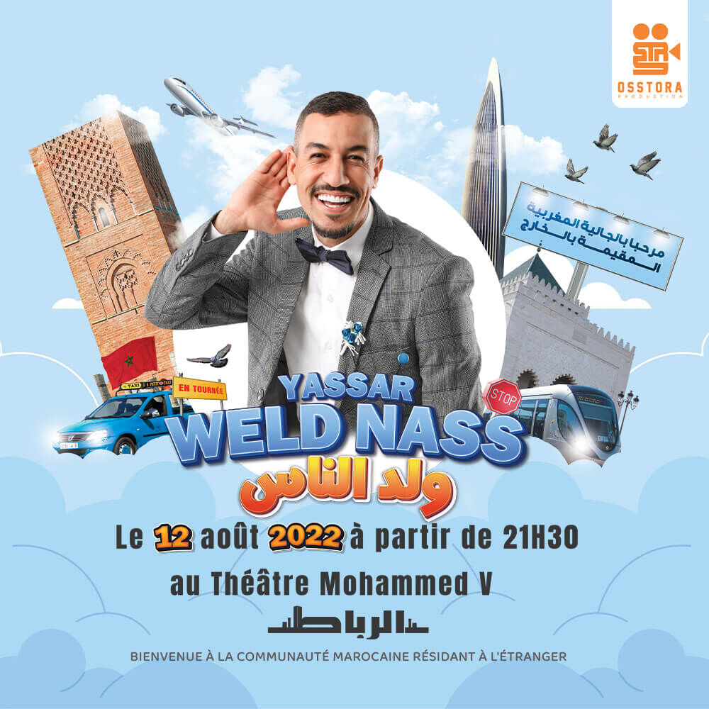 Affiche de Yassar "Wald Nass" - RABAT