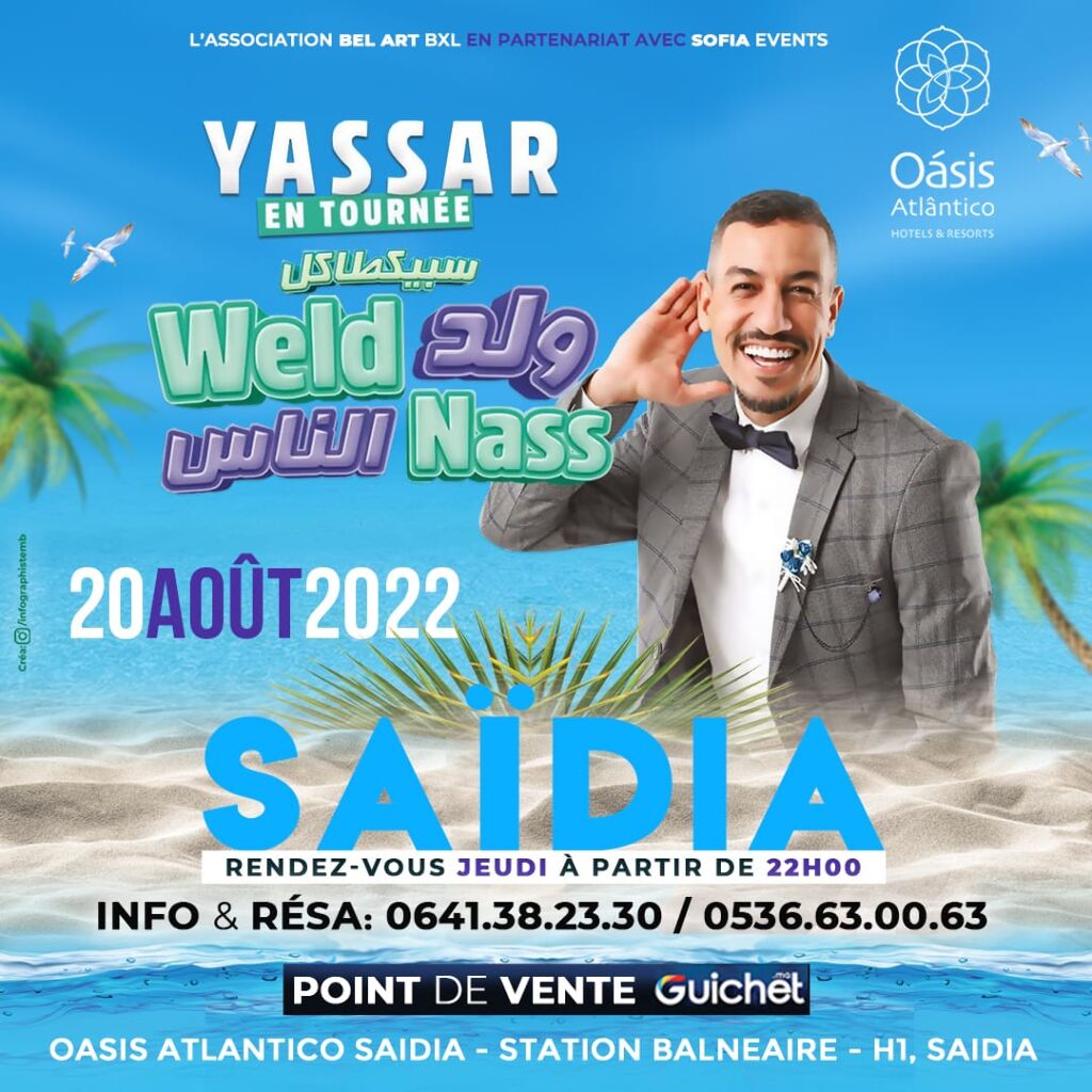 Affiche de Yassar "Wald Nass" - Saïdia