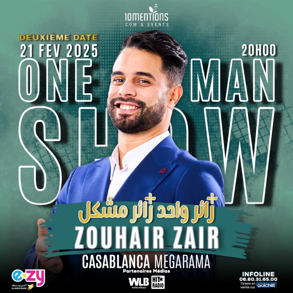 Affiche de Zouhair Zair est de retour à Casablanca