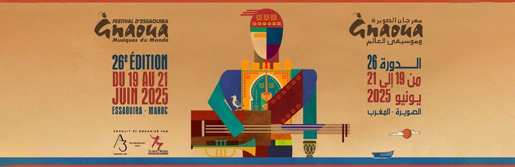 Festival Gnaoua et Musiques du Monde 2025